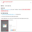 세라맘 이미지