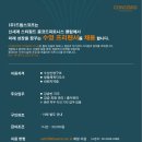 수원-2039 이미지