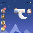 프롬에이 이미지