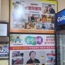 달서시장 | [대구 달서구] 월배시장 쌀떡볶이 맛집 뽀끼뽀끼 분식 이야기