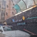 성동현대주유소 이미지