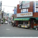 먹을래 싸갈래 이미지