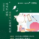 규방 이미지