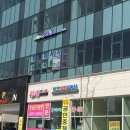 약손 몸사랑 발사랑 이미지