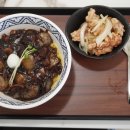 쿠마쿠마 이미지