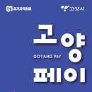 통일로768번길 이미지