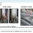 현곡 휴 이미지