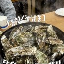 [통영/항남동] 다담아해물뚝배기 | 석화찜 2인세트•내돈내산 솔직후기•굴밥•석화찜•해물된장찌개