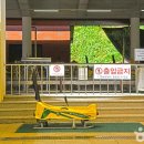 선사시대로 테마거리 | [충청북도 단양군] 수양개선사유물전시관