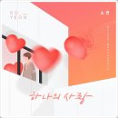 (주)다날엔터테인먼트 이미지