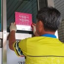 풍산동주민자치센터 이미지