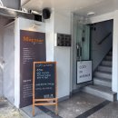 코지인 무르무르 | [코지인 무르무르] 경희대 분위기 좋은 생면 파스타 맛집