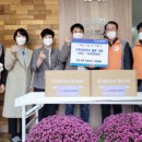 충주지역아동센터 이미지