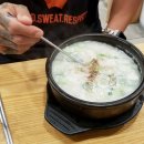 한우소머리국밥 이미지