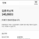 혜인민박 이미지