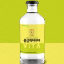 비타 이미지