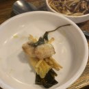 통보장어마을 이미지