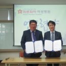 미르피아여성병원 이미지