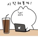 삼호로R 이미지