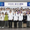 상계백병원 이미지