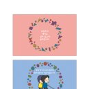 원광만화 이미지