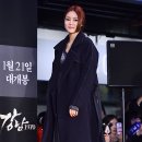 ㈜유나 이미지