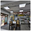 보경사고향식당 이미지