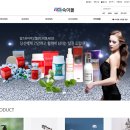 숙이몰 이미지