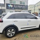 삼성정비공업사 이미지