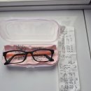 안경메신저 이미지