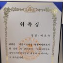 홍익법률사무소