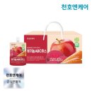(주)천호
