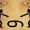그동안 무관심했던 현실... 몰랐던 역지사지 &lt;쏘스쿨 강의후기&gt; 47기 모두가람