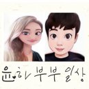 놀고먹는도야지