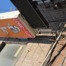 대관령추어탕 이미지