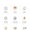 디온리 이미지