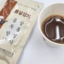 감치원 이미지