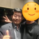 (주)블록체인씨앤에스 | ₿ 부산 디지털금융·블록체인 아카데미 1기 후기 - 1주차. 웨스틴조선에서의 첫만남