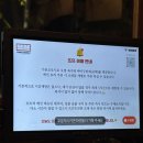 삼삼오오오뎅바 | [정자] 이자카야 뜨뜨 오뎅바 / 2차로 가기 좋은 술집 내돈내산 솔직후기