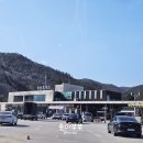 황전휴게소 상행 이미지