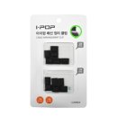 아이팝PC 이미지
