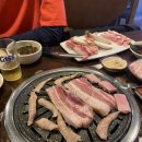 야생고기집 이미지
