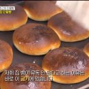 피낭시에제과점