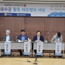 별개 이미지