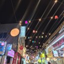 독도쭈꾸미2호점 | 독도쭈꾸미 천호동 본점 포장 후기