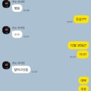 구로-구로-구로-6 | [#4] 구로 웨딩홀 지타워 컨벤션 계약후기 (26.12.26)