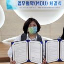 (주)자람패밀리