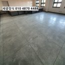세광종합장식 이미지