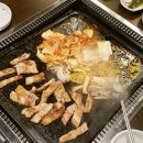 향남돌판 이미지