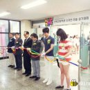 (주)동명비투비 이미지